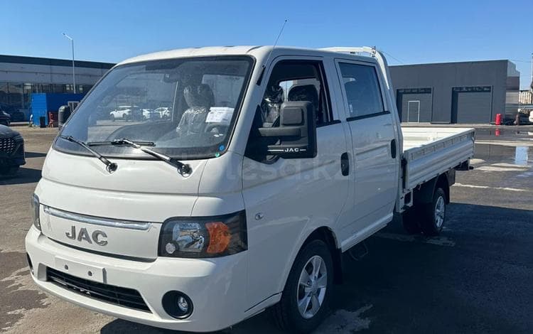 JAC N35