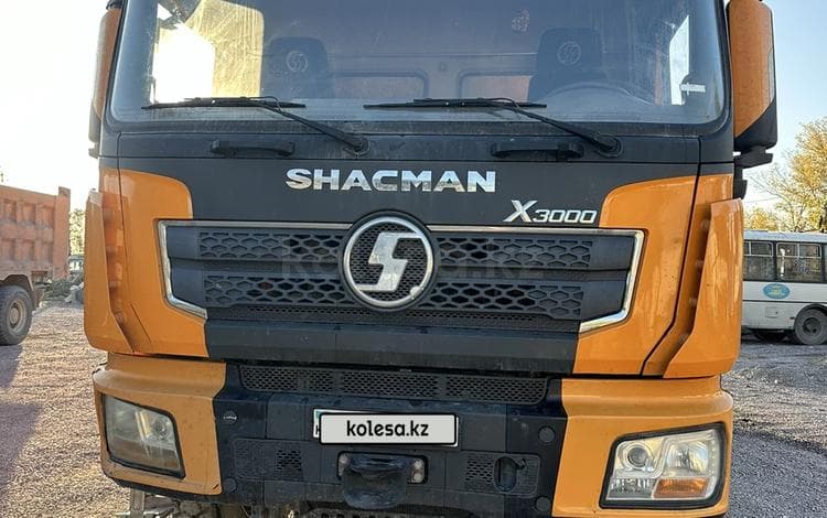 Shacman (Shaanxi) X3000