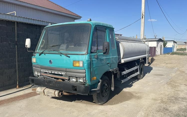 Dongfeng