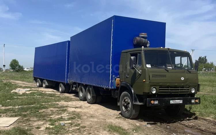 КамАЗ 5320
