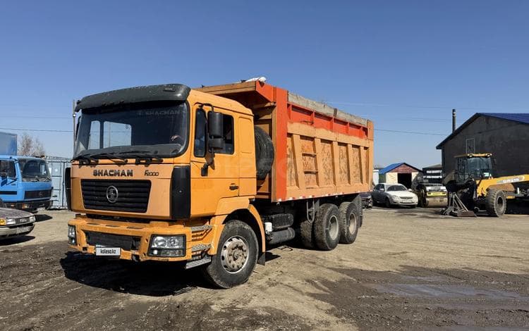 Shacman (Shaanxi) F2000