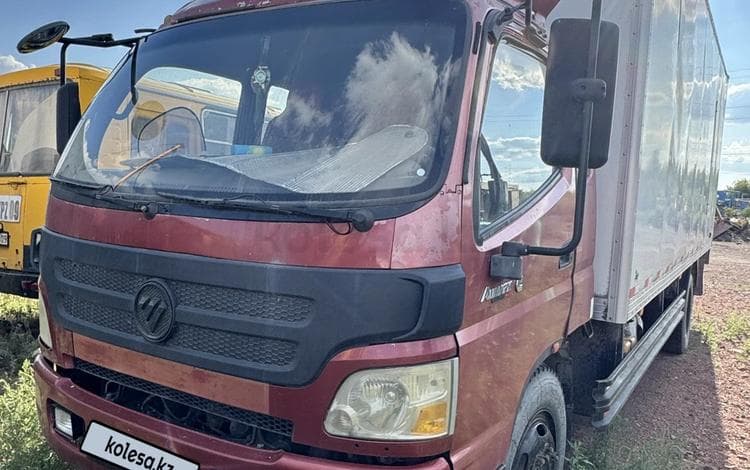 Foton Auman BJ10xx