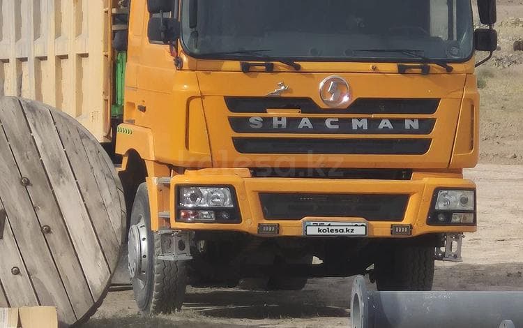 Shacman (Shaanxi) F3000