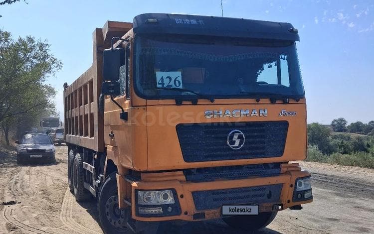 Shacman (Shaanxi) F2000