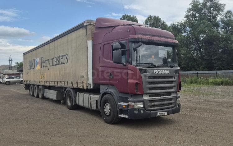 Scania R-Series
