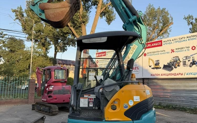 Kubota