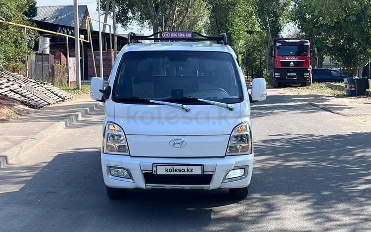 Hyundai Gold