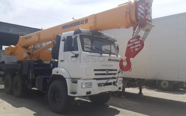 Ивановец КС 45717К-1 на шасси КАМАЗ 43118-3027-50