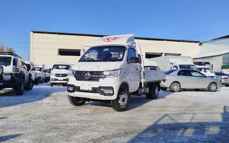 Dongfeng