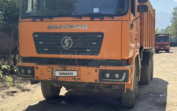 Shacman (Shaanxi) F2000
