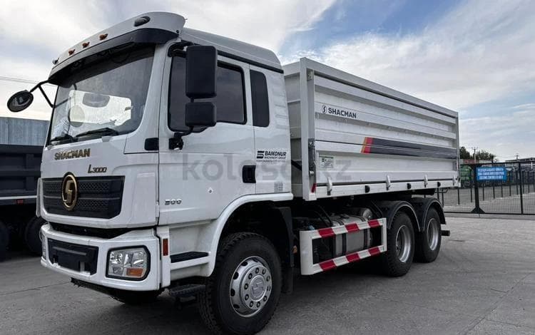 Shacman (Shaanxi) L 3000 в Наличие Сельхозник
