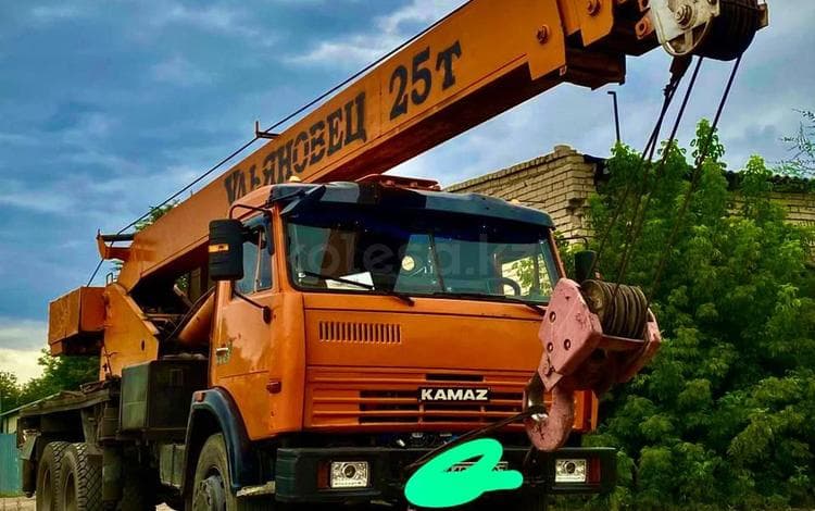 КамАЗ