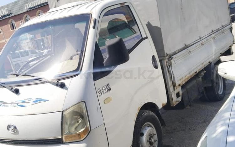 Foton Forland BJ30xx