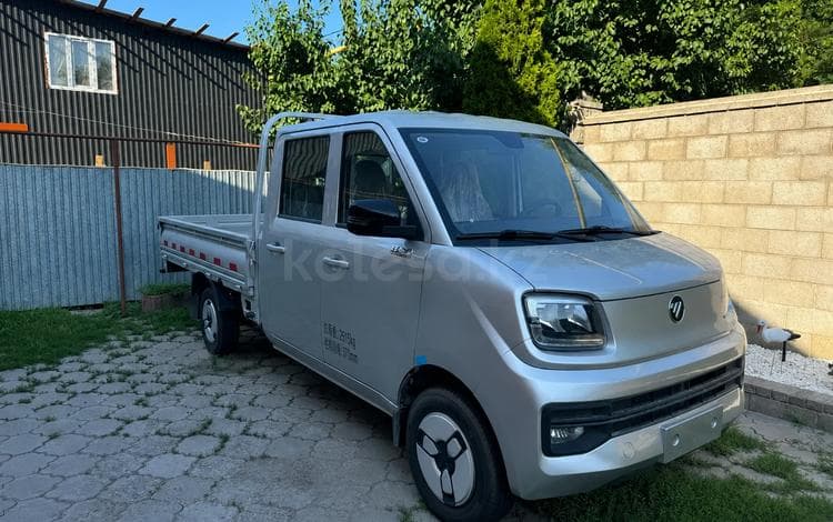 Foton Xiangling Q 5-местный бортовой