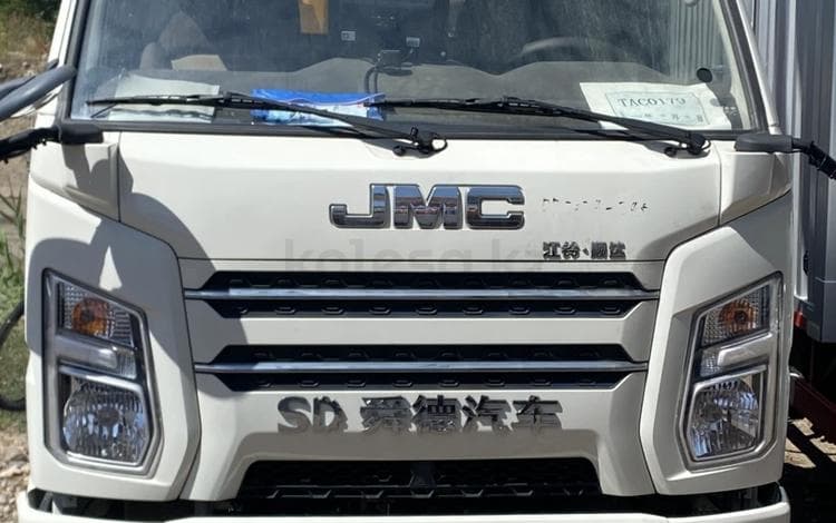 JMC