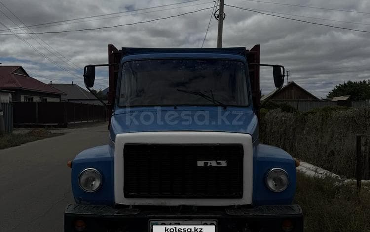 ГАЗ 53