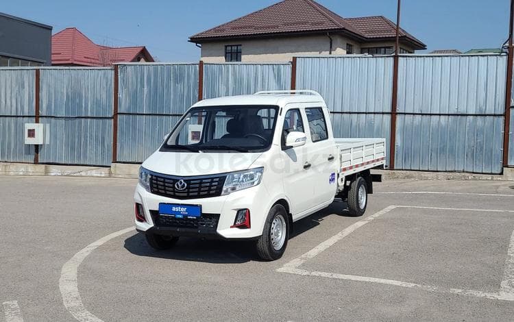 KYC T3 Plus