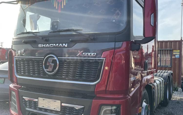 Shacman (Shaanxi) X5000