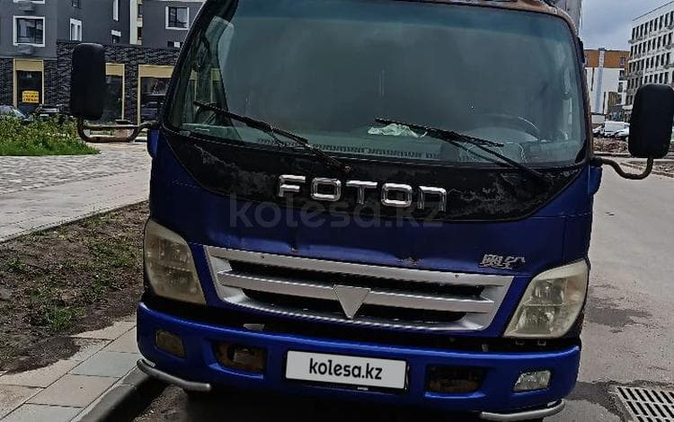 Foton Ollin BJ10xx