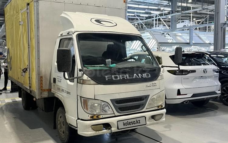Forland