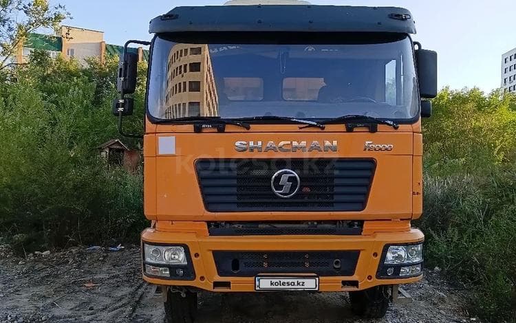 Shacman (Shaanxi) F2000