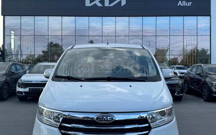 JAC M3 ЦМФ