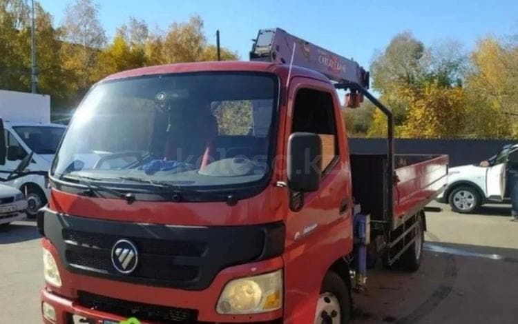 Foton