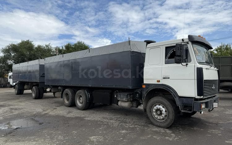 МАЗ 6303