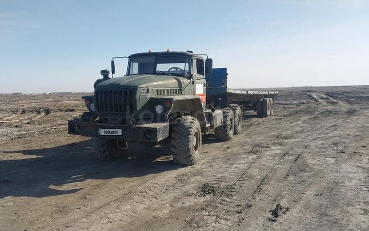 Урал Урал-43204 с прицепом ГКБ-9370