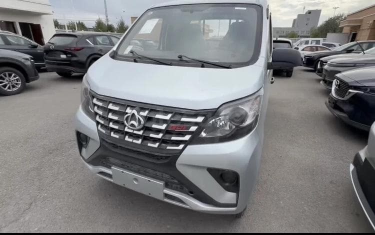 Changan SC1021/1022