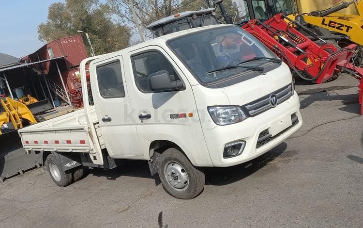 Foton Новый в масле бортовой грузовик FOTON
