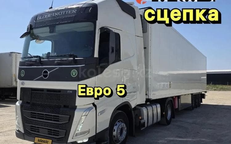 Volvo FH