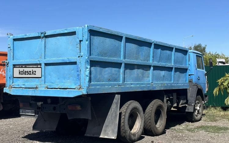 КамАЗ 5320