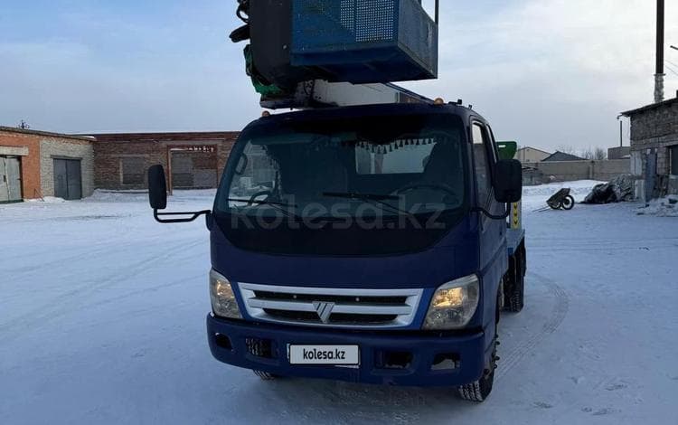 Foton