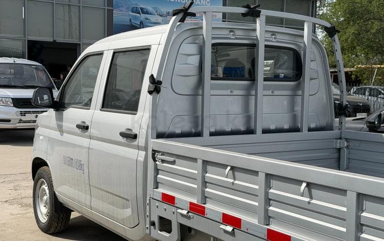 Wuling Rongguang New Card