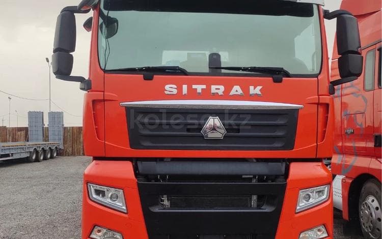 Sinotruk Sitrak C7H