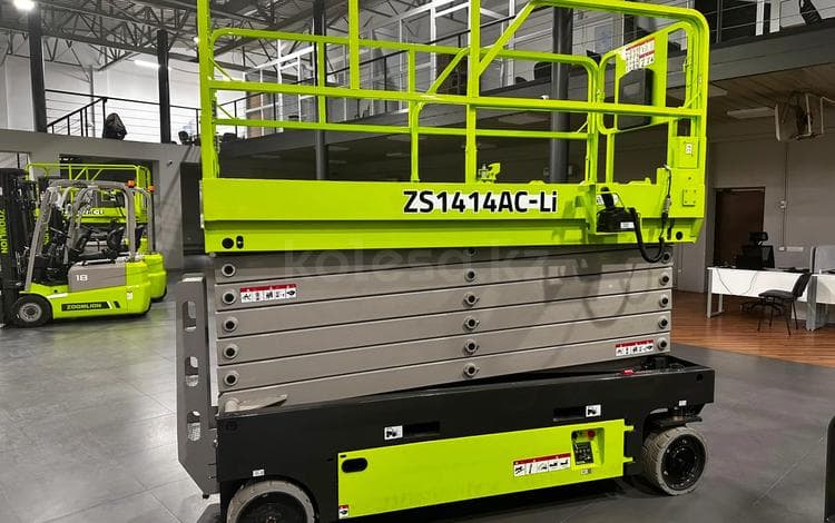 Zoomlion ZS1414AC-Li, ZA14J, ZS1212AC-Li