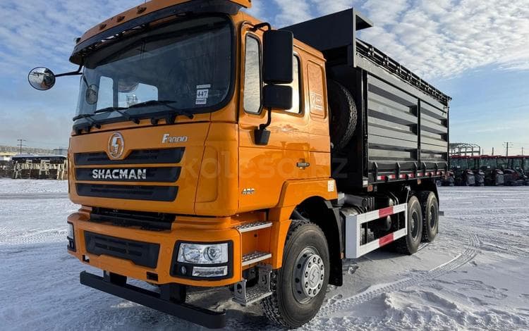 Shacman SX3258DR384 Самосвал Сельхозник (KZ)