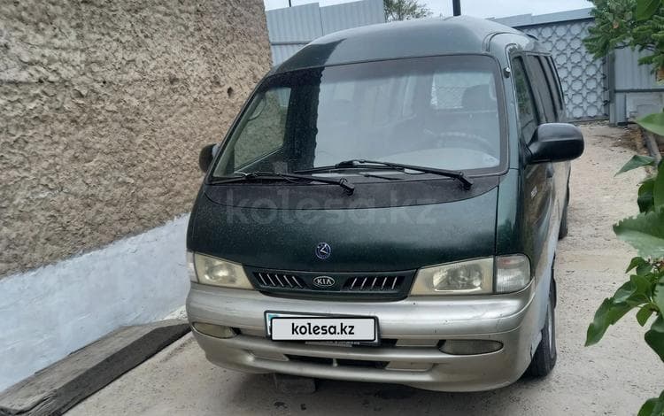 Kia Pregio