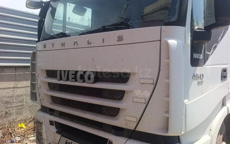 IVECO Stralis