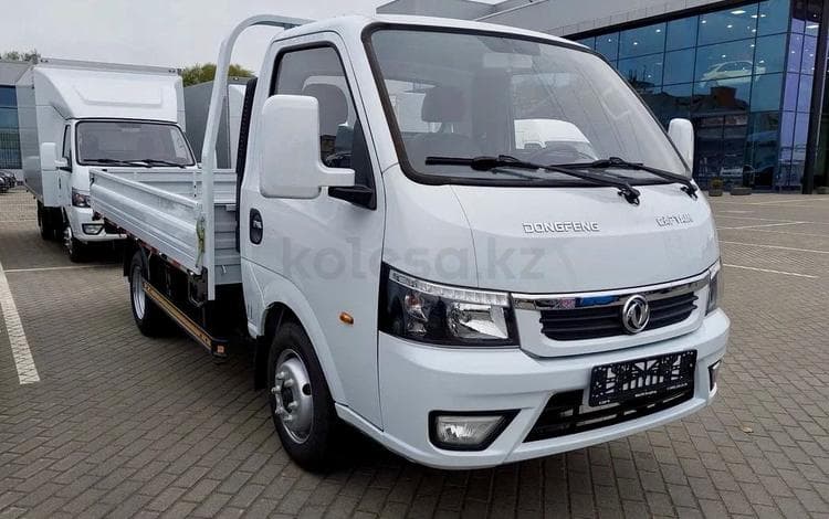 Dongfeng CAFTAIN-T