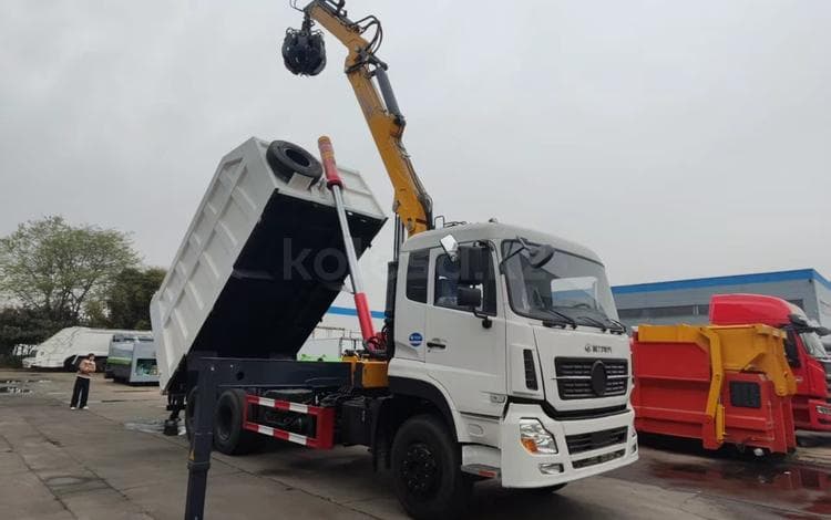 Dongfeng CLW5240ZZDBL