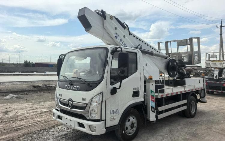 Foton