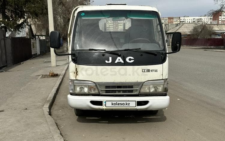 JAC