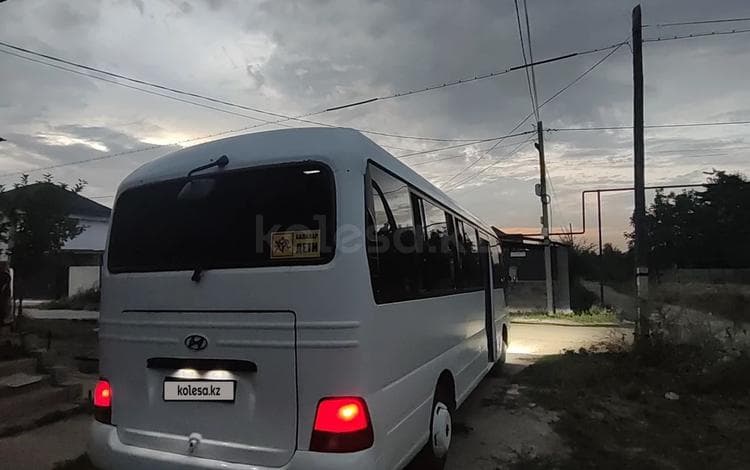 Hyundai County