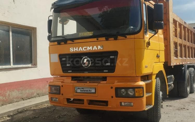 Shacman (Shaanxi)