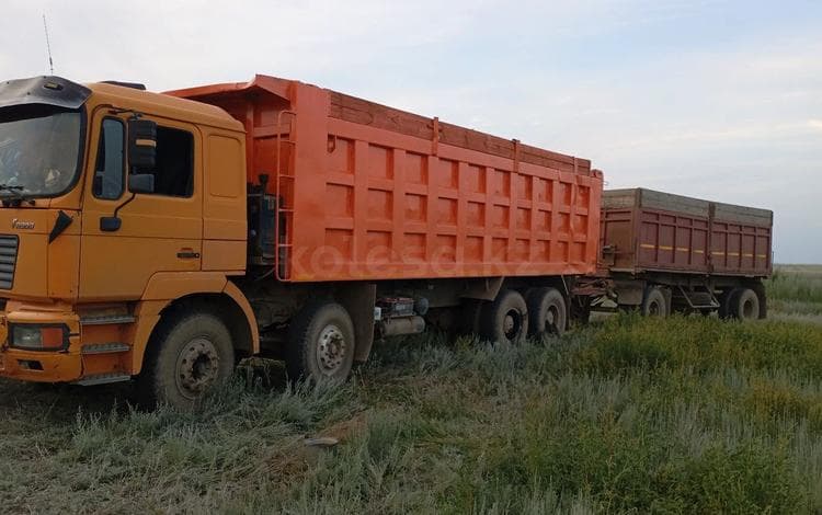 Shacman (Shaanxi) F2000