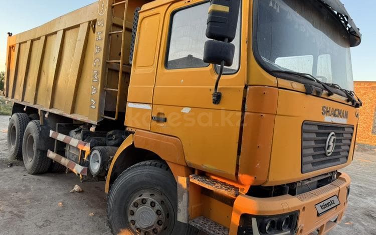 Shacman (Shaanxi) F2000