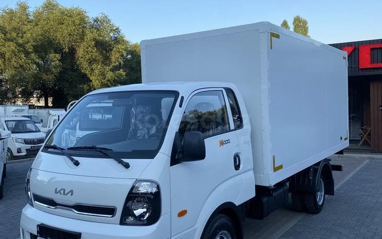 Kia K-Series