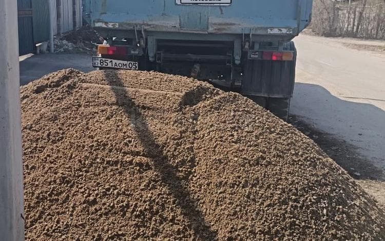 ЗИС